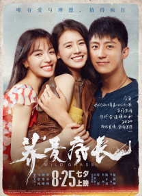 男人扒开美女的屁股爽捅